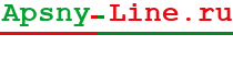 Абхазская Линия