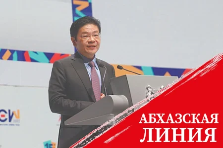 Сингапур меняет вектор впервые за десятилетия