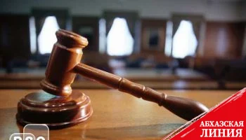 Цхинвальский городской суд ликвидировал три общественных объединения по иску Минюста РЮО