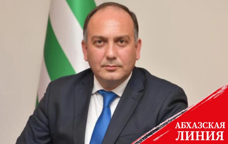 Даур Кове назначен заместителем главы Администрации Галского района