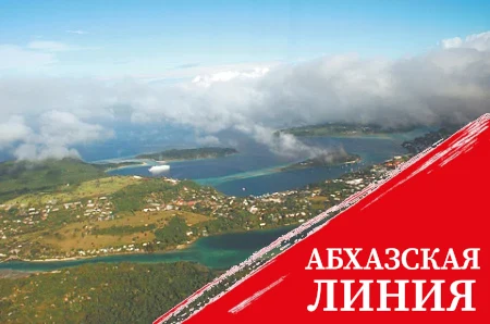 Островные государства Океании начинают диктовать правила крупным державам