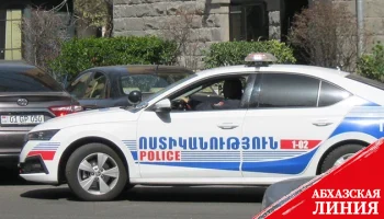 Коррупционный скандал в Армении: высокопоставленный чиновник взят под арест