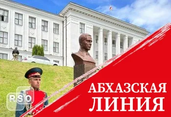 Алан Алборов вместе с депутатским корпусом принял участие в церемонии открытия памятника Владимиру Лохову