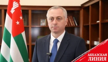 
Президент Бадра Гунба посетил арт-кластер «Таврида» в Крыму
