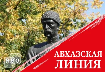 Алан Гаглоев поздравил соотечественников с 165-летием основоположника осетинского литературного языка Коста Хетагурова