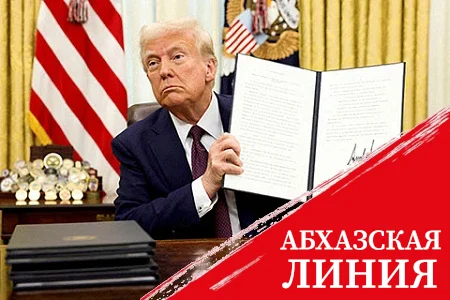 Трамп защитит американский рынок тарифной стеной