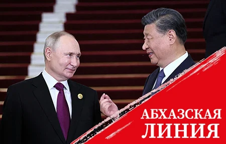 США заподозрили Китай в намерении "прикрыть" Россию