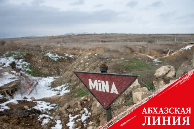 В Тертере продолжают взрываться армянские мины