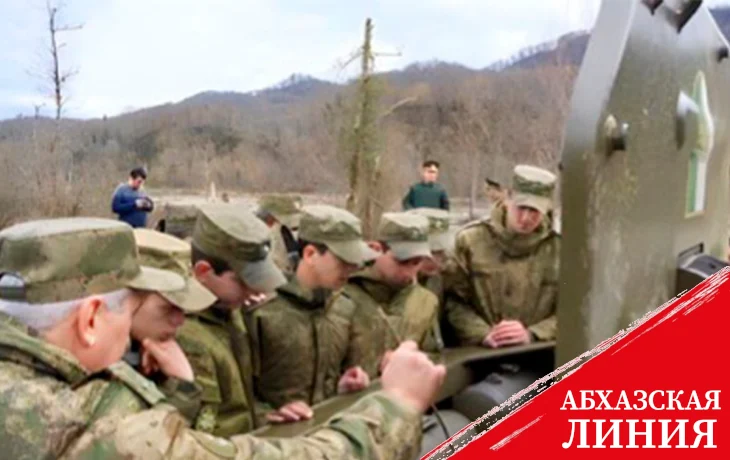 
Курсы подготовки младших командиров проходят на базе учебного центра Минобороны Абхазии
