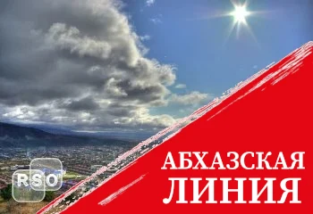 Руководство МВД и личный состав ОМОН РЮО посетили могилу первого командира ОМОН