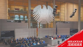 Конституционный суд наводит в Германии порядок