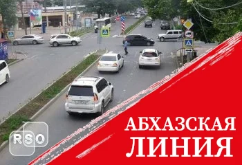 Сотрудники УГИБДД Южной Осетии провели рейд по незаконно припаркованным автомобилям