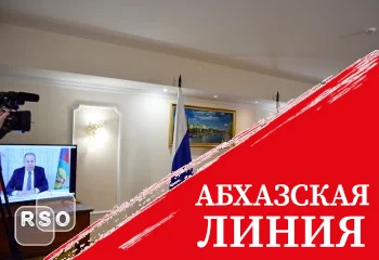 Алан Гаглоев посетил торжественный прием по случаю празднования Дня дипломатического работника России