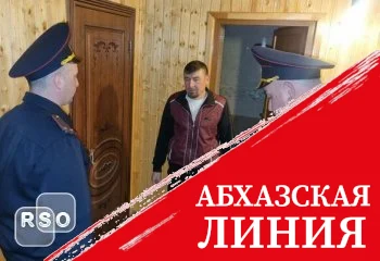 Сотрудники УВМ совместно с представителями КГБ РЮО провели рейдовое мероприятие в столице