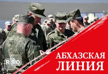 В Минобороны Южной Осетии проведен строевой смотр