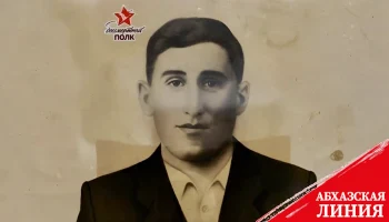 
Контстантин Тужба: спустя 84 года мы узнали, где был захоронен мой дядя
