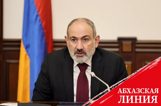 Пашинян предложил переписать конституцию Армении