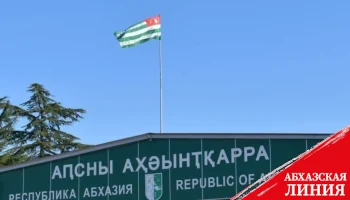 
Шесть человек, подозреваемых в перестрелке на КПП «Псоу», заключены под стражу
