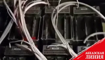 
13 аппаратов по добыче криптовалют выявили и демонтировали в Пицунде
