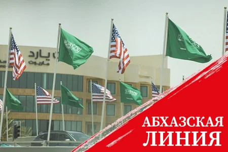 Персидский залив ждет Трампа на деловой разговор