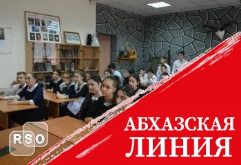 Инспекторы ОПДН проводят профилактические беседы с учащимися школ