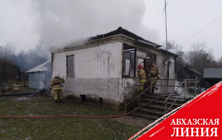 В селе Джгярда сгорел жилой дом  