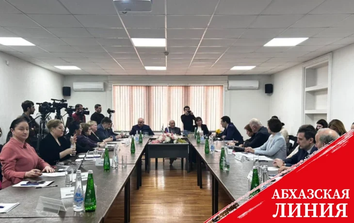 
В ЦСЭИ обсудили вопросы безопасности и развития отношений Абхазии и России в преддверии президентских выборов
