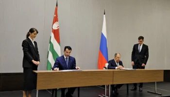Инал Ардзинба и Сергей Лавров подписали совместный план консультаций между внешнеполитическими ведомствами стран
