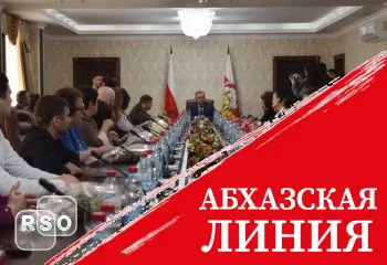 Президент Южной Осетии вручил государственные награды