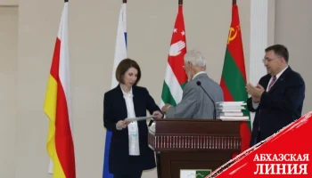 
Абхазских медиков наградили почетными медалями Российская академия естественных наук

