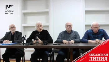 
Абхазские художники рассчитываю на помощь российских реставраторов
