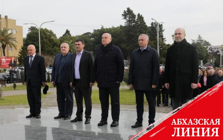 
Аслан Бжания принял участие в памятных мероприятиях по случаю 75-летия со дня рождения Сергея Багапш
