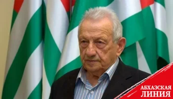 
Создана государственная комиссия по организации похорон Алексея Гогуа
