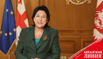 Зурабишвили отправилась в Париж без разрешения правительства