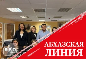 Команда Аппарата Правительства победила в товарищеской игре по «Брейн-рингу»
