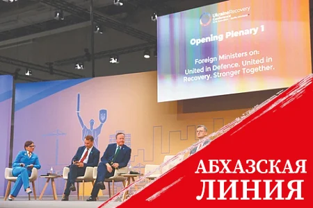 Немецкому бизнесу не хватает денег на восстановление Украины