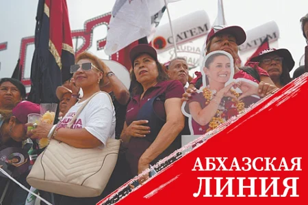 Президентом Мексики станет женщина