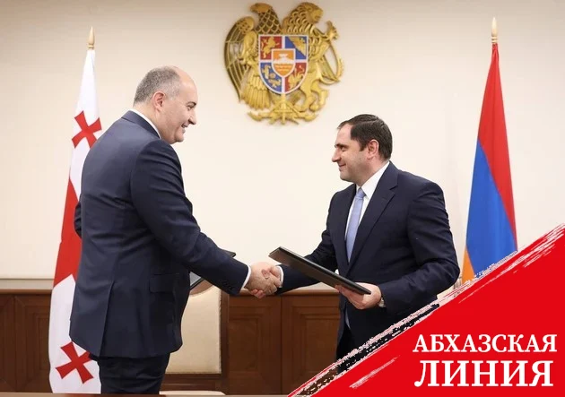 Армения и Грузия оформили план сотрудничества в оборонной сфере 