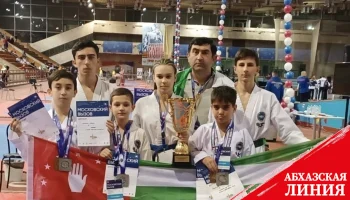 
Абхазские спортсмены  заняли призовые места на Всероссийском турнире по тхэквондо МФТ «Московский вызов»
