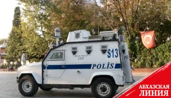 Разбойники из Ирана пойманы в Стамбуле