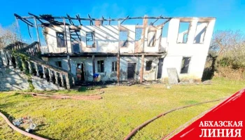 В селе Джгярда сгорел двухэтажный жилой дом
