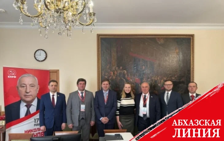 
Делегация международных наблюдателей от Парламента  Абхазии посетила предвыборные штабы Николая Харитонова и Владислава Даванкова
 
