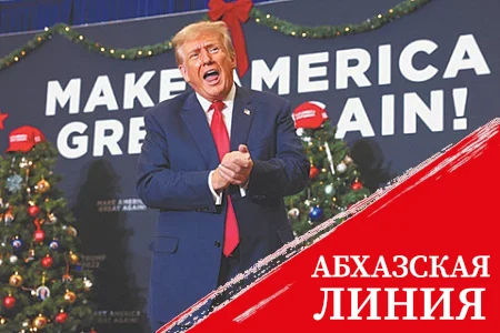 Трампа накрыла волна исков