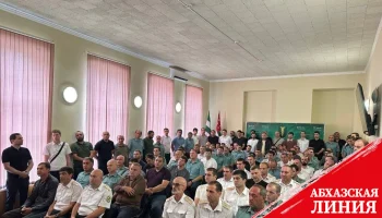 
Сотрудников ГТК проверили на предмет потребления запрещенных веществ
