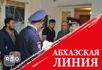 Министр внутренних дел Южной Осетии поздравил сотрудников и ветеранов УВМ с профессиональным праздником