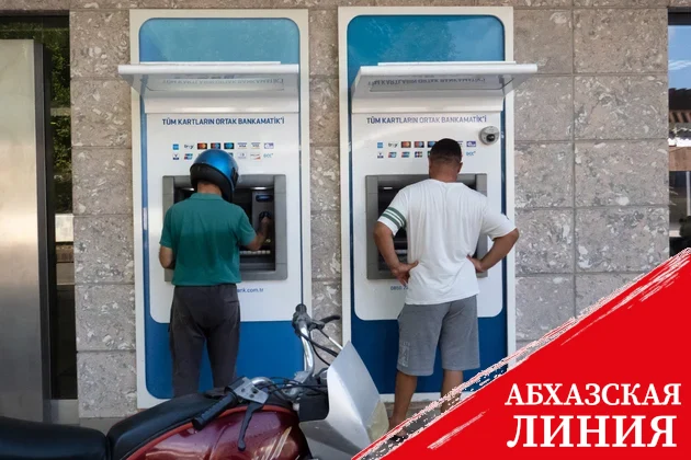 Турецкие банки снова принимают платежи из России – СМИ