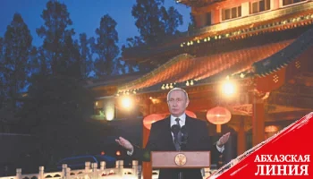 Визит Путина покажет, насколько прочно партнерство с Китаем