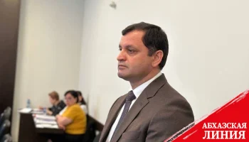 
Адгур Агрба вновь возглавил Генпрокуратуру
