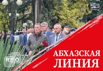 В Цхинвале прошла торжественная церемония возложения цветов к памятнику Коста Хетагурову