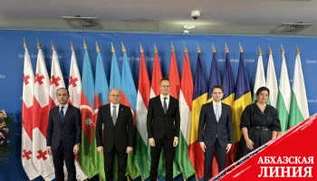 Азербайджан, Грузия, Румыния и Венгрия договорились о "зеленой" энергетике